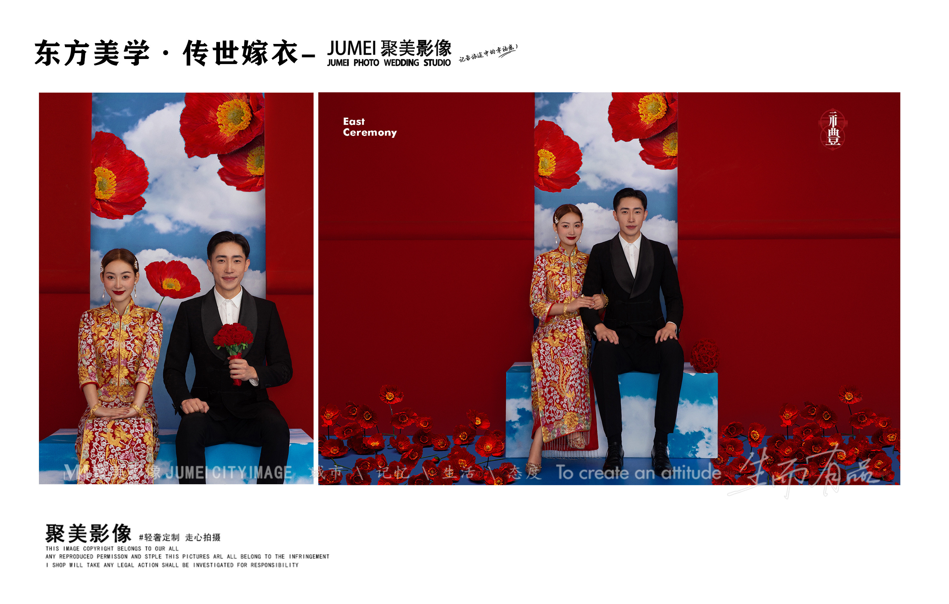 【聚美影像】研发定制I新品抢先拍I服装任选