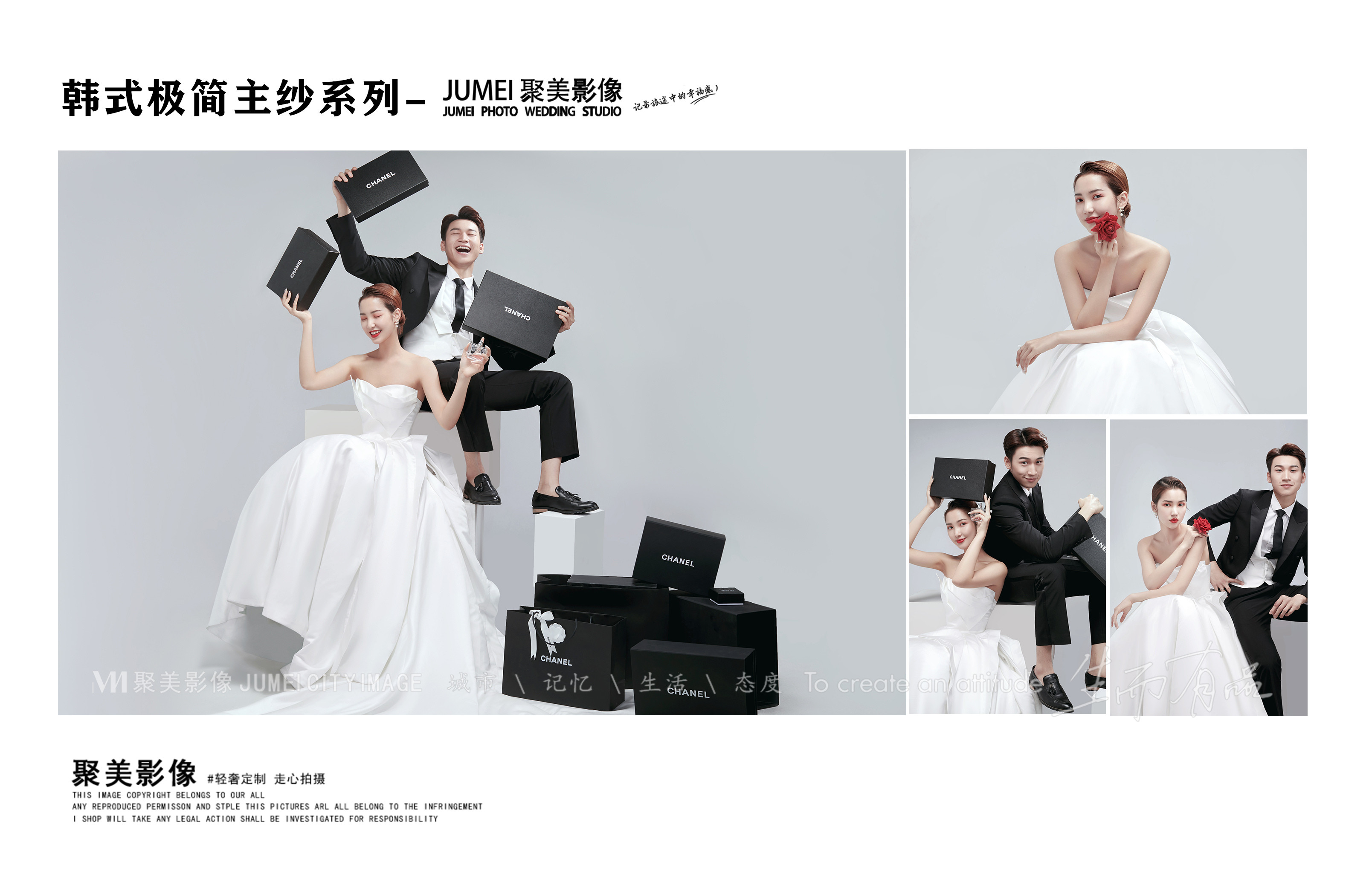 【聚美影像】研发定制I新品抢先拍I服装任选