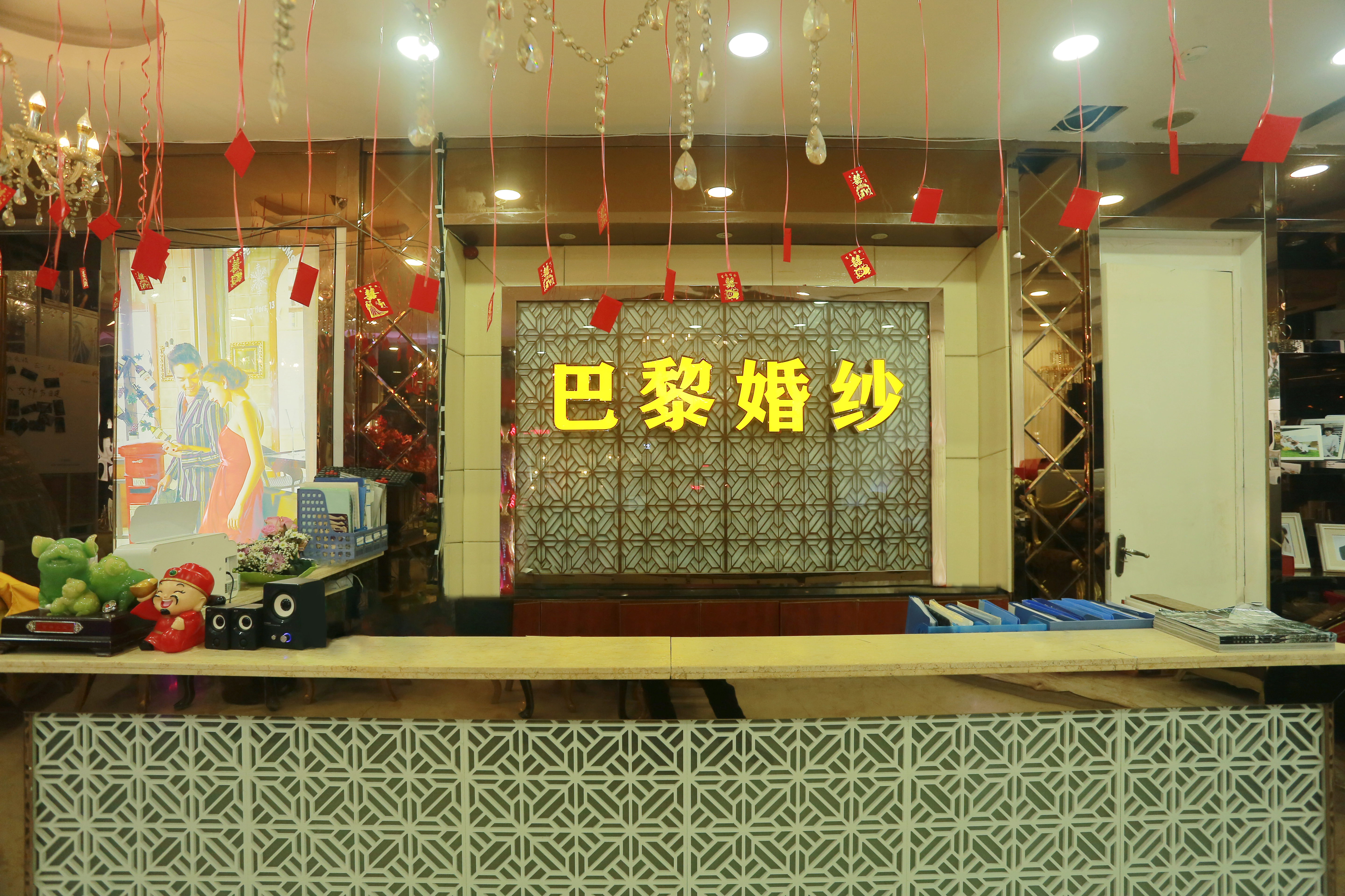 邻水巴黎知秋凤凰婚礼策划