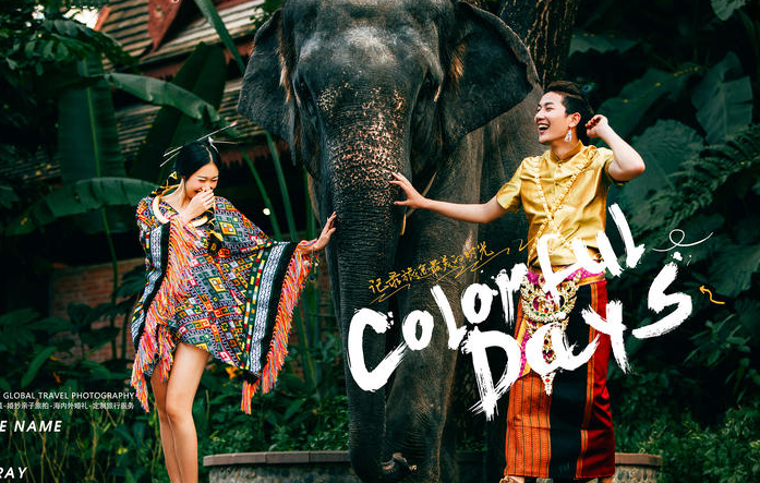 西双版纳婚纱照哪家好 大概要多少钱