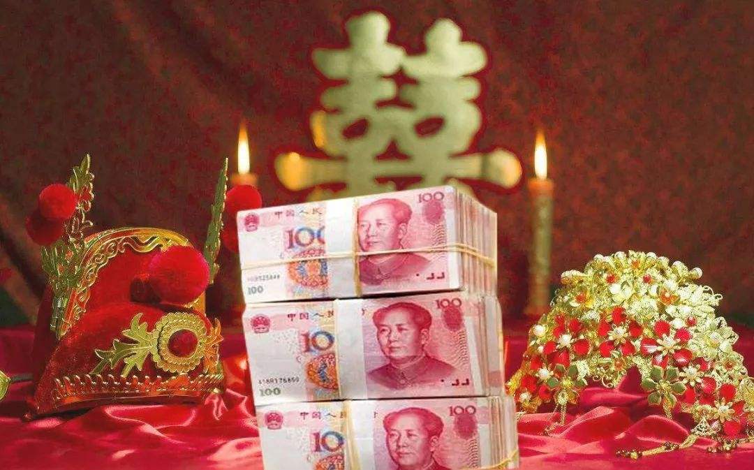 2020上海彩礼钱一般给多少