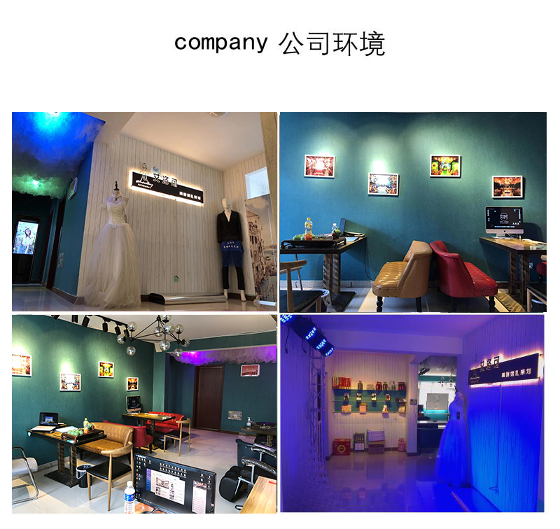 艾洛可高端婚礼定制