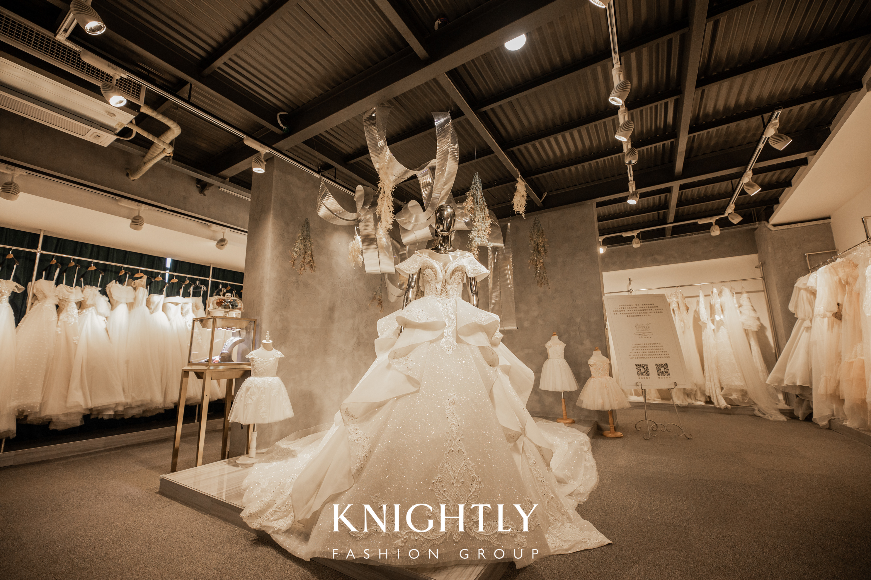KNIGHTLY奈特丽婚纱礼服