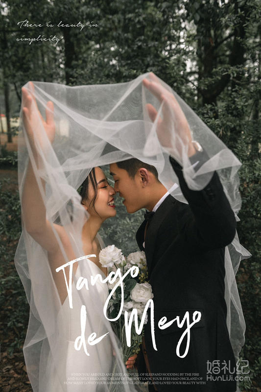 婚纱照这些pose学会分分钟钟变超模！