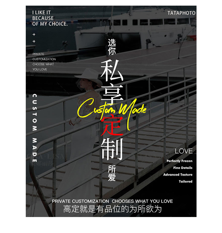 【店长力荐】高定系列|人气口碑精选|高性价比