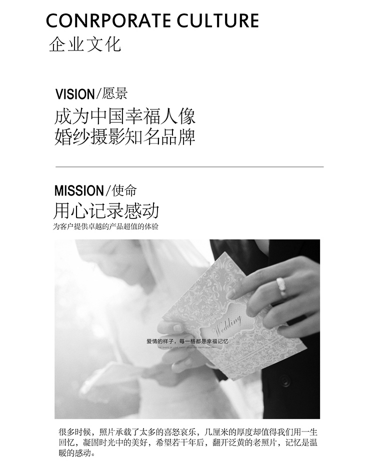 【店长力荐】高定系列|人气口碑精选|高性价比