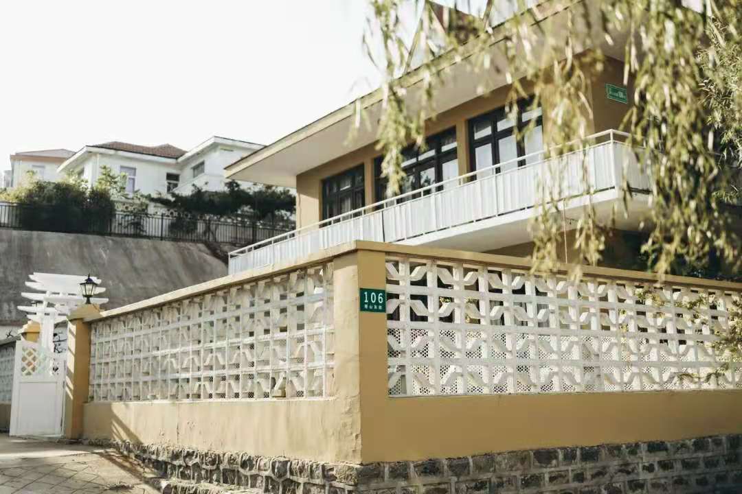 艺间婚纱