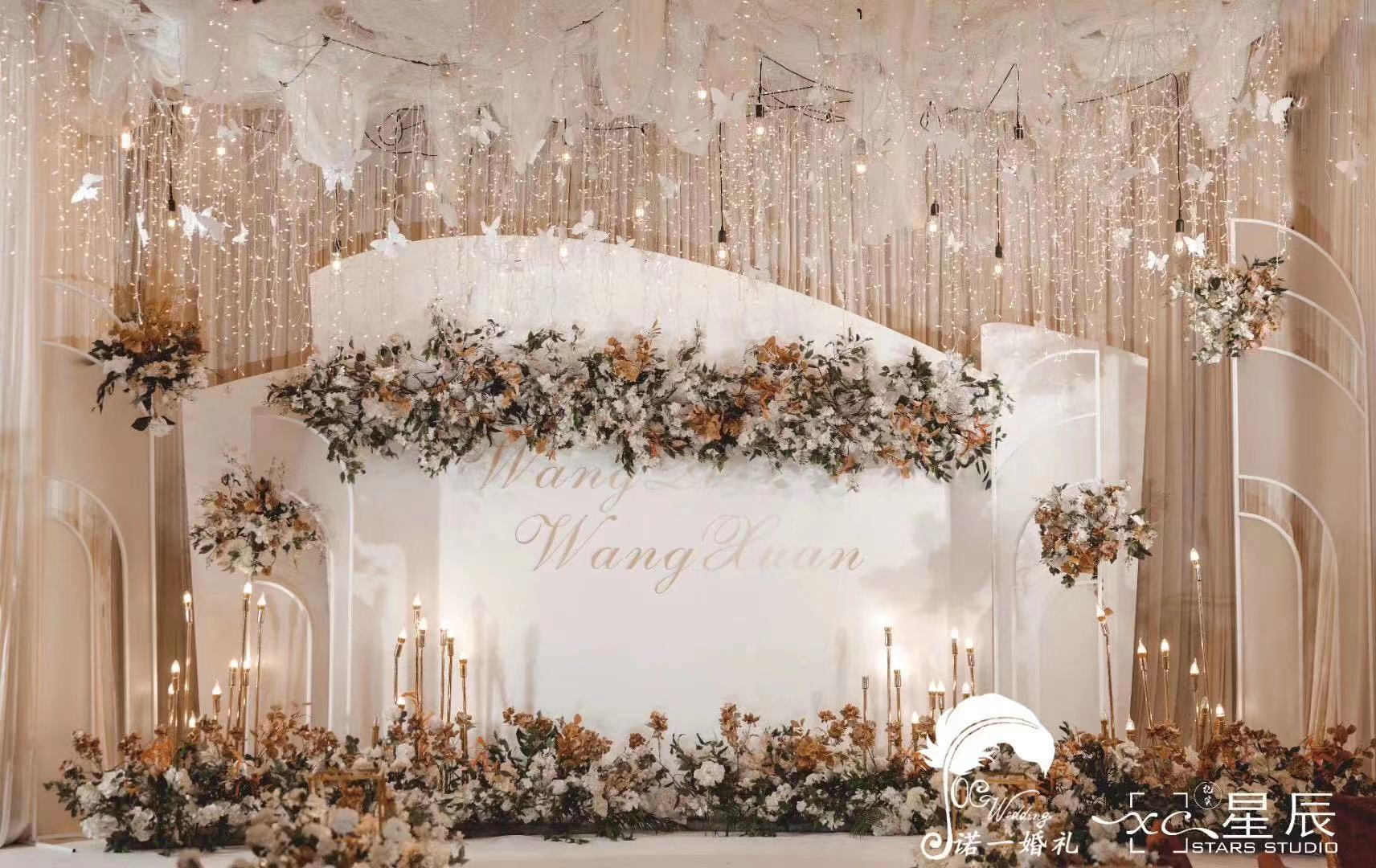 百灵.阿一鲍鱼酒楼