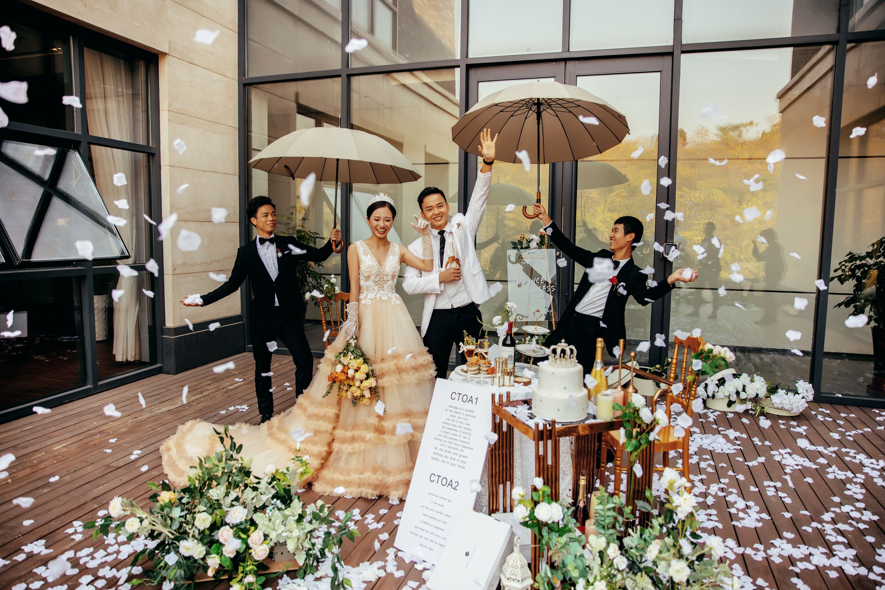 【婚嫁·专享】结婚欢购系列