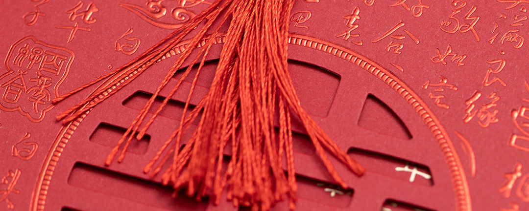 过大礼男方谁去女方家