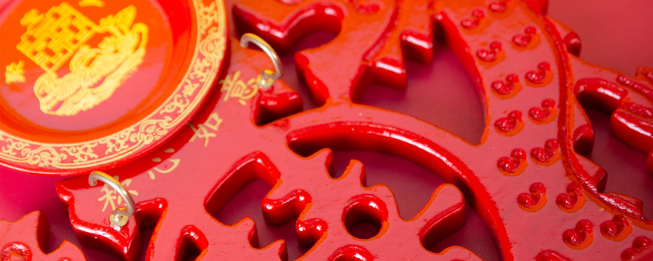 认门和订婚哪个先