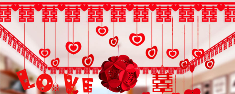 一站式婚礼是什么意思
