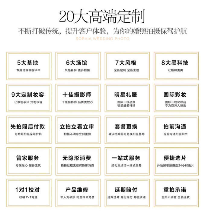 維多利亞 6999元合肥濱湖國家濕地現(xiàn)4999
