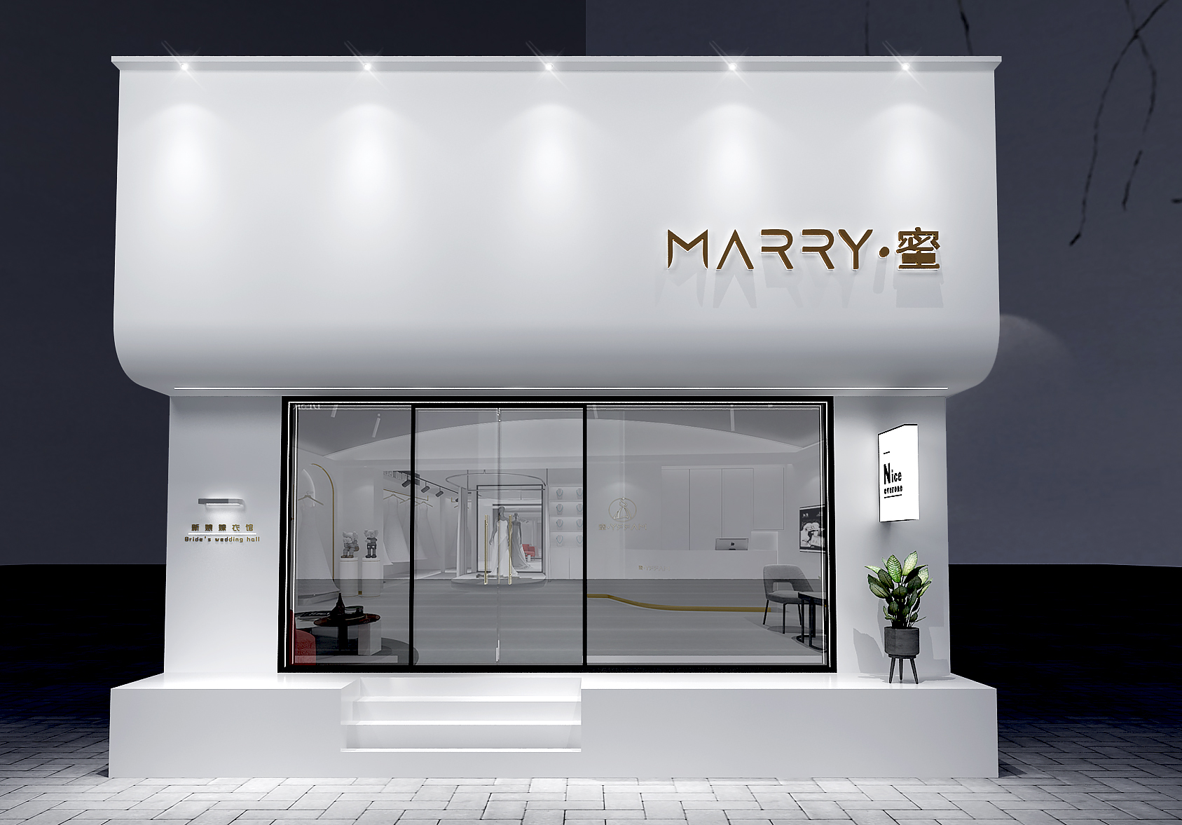 MARRY·蜜