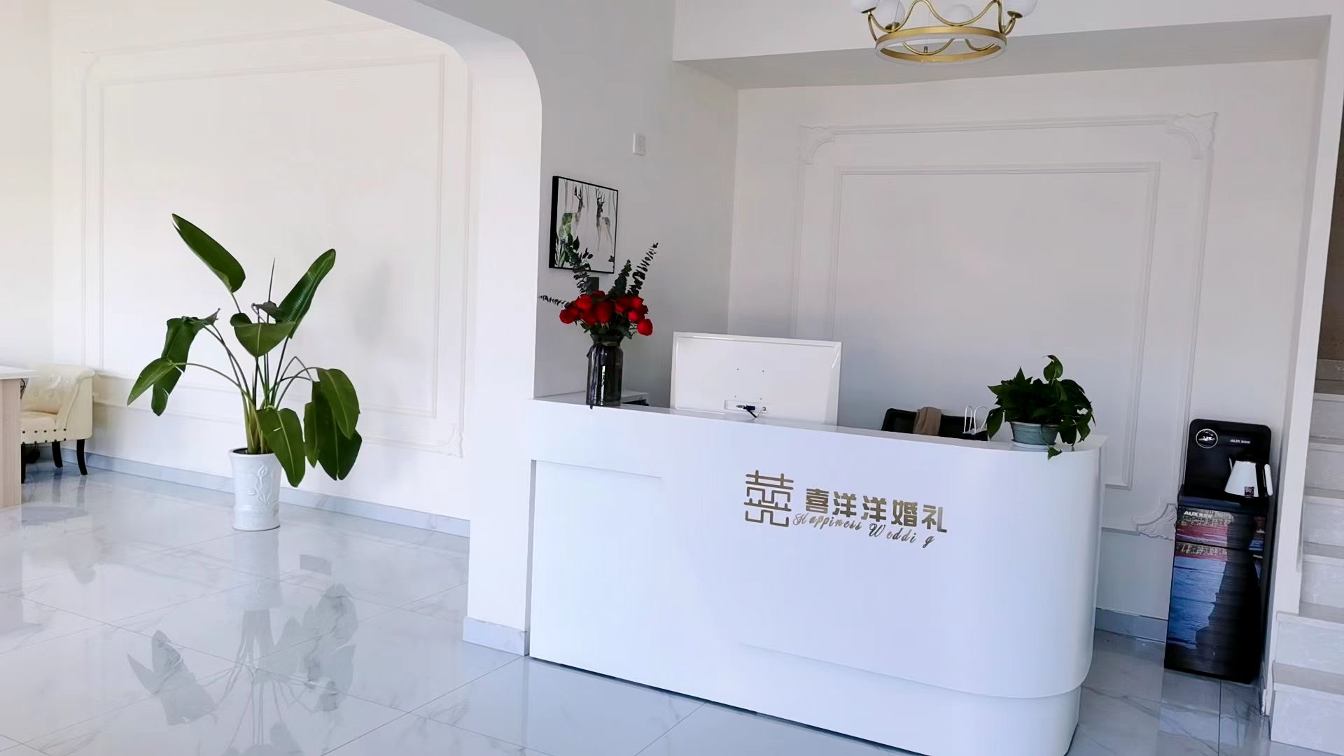 喜洋洋婚礼
