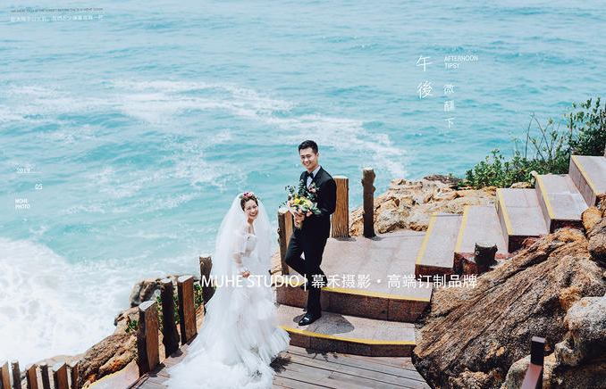 海口婚纱摄影排行榜前十名