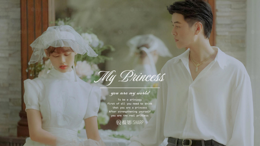 杭州婚纱摄影哪家打造高级感强