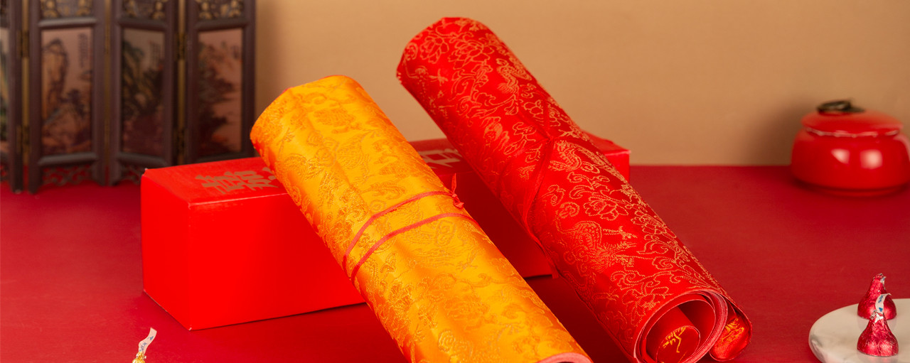 结婚礼单的正规写法