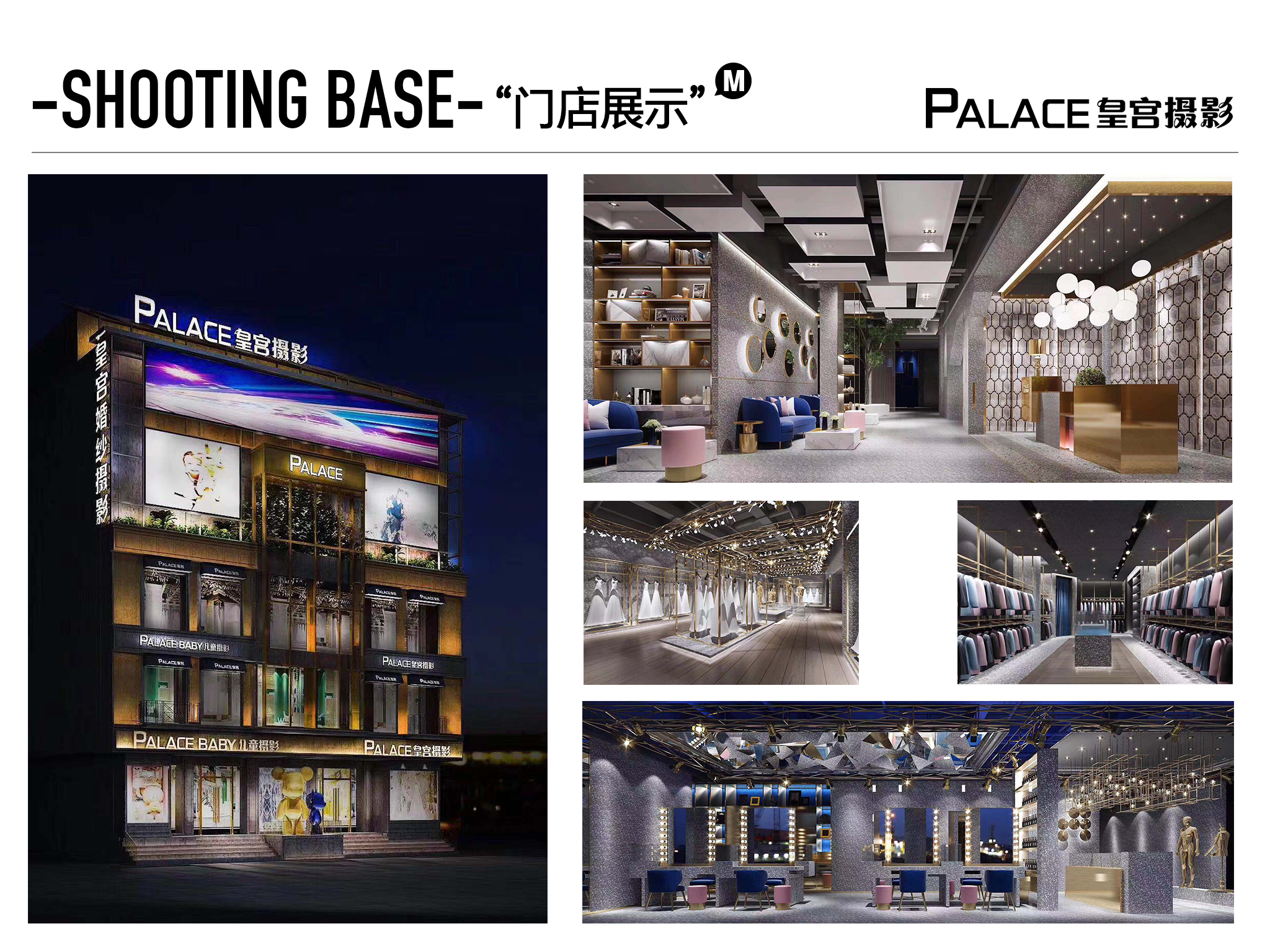 2021蜜月旅拍+三亚厦门丽江大理+底片全送