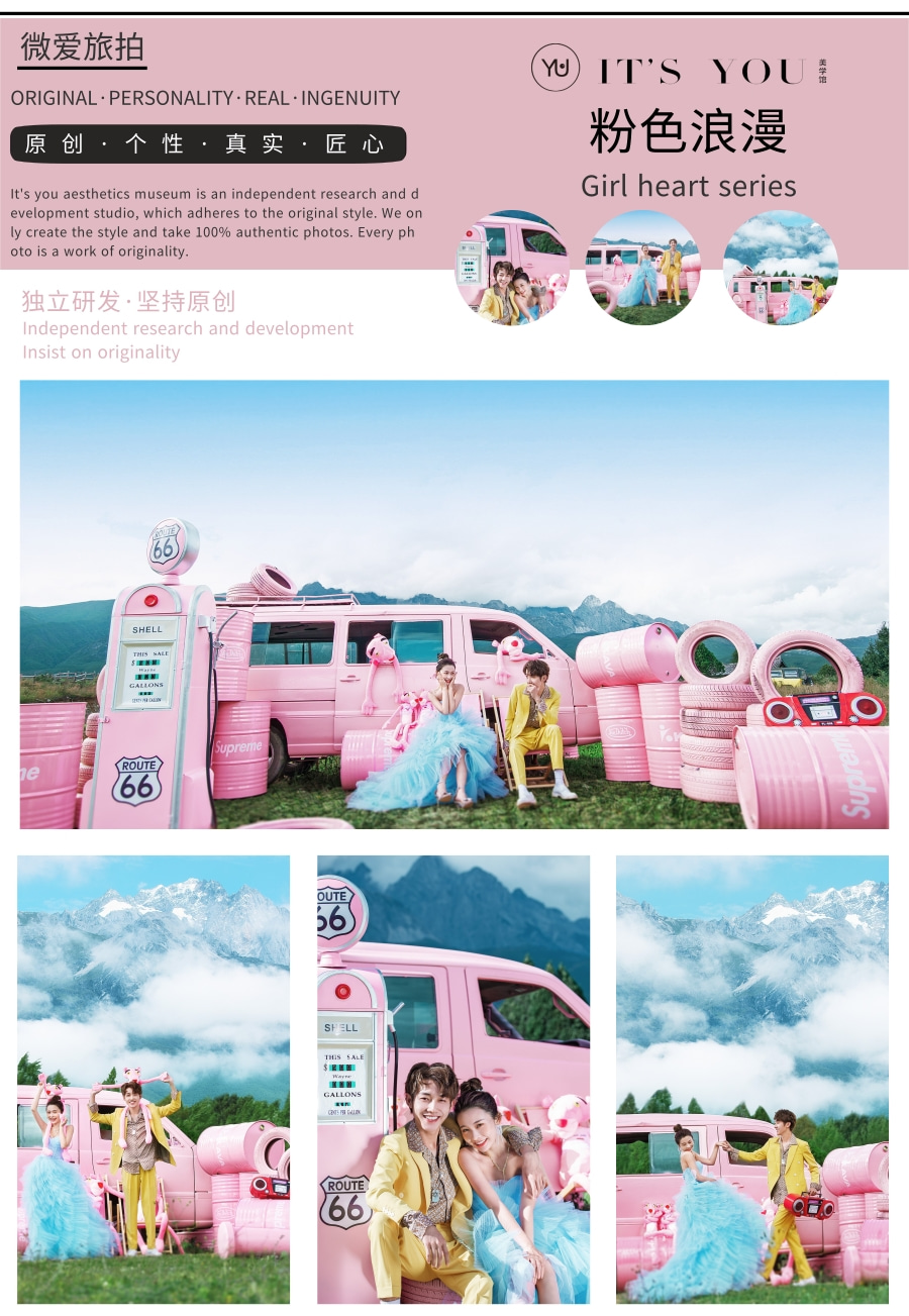 歐美自駕拍攝#大牌化妝品+立拍立看送底片+送臻影
