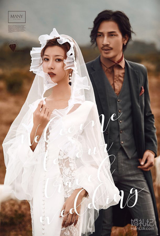 本来我是拒绝的，直到看到女同事在牧场拍的婚纱照...