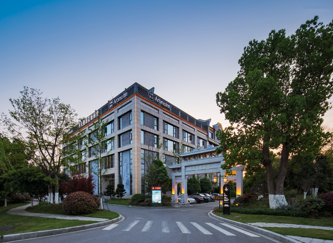 开元曼居臻选 宁波花缘丽舍店