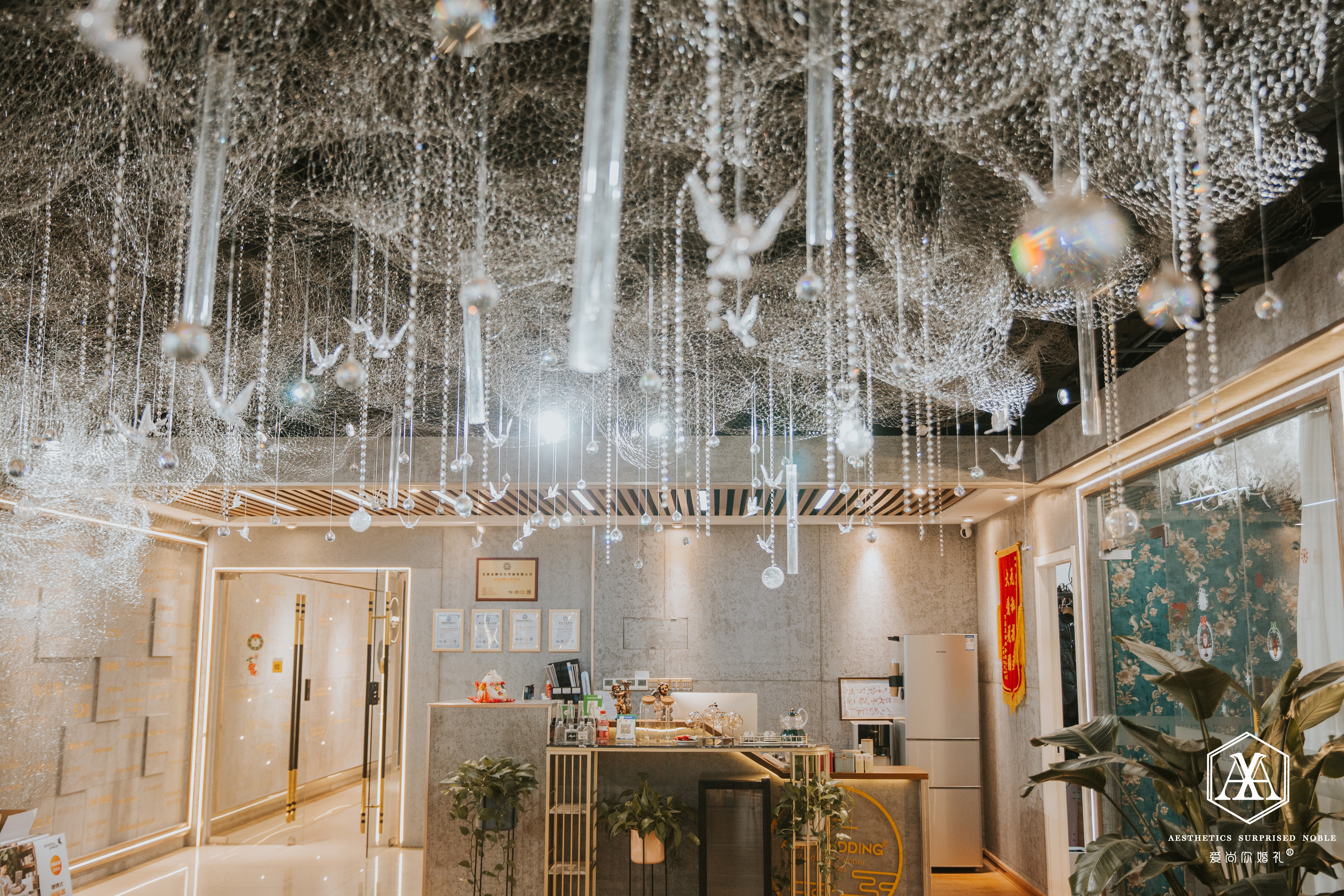 ASN爱尚你婚礼（合肥总店）