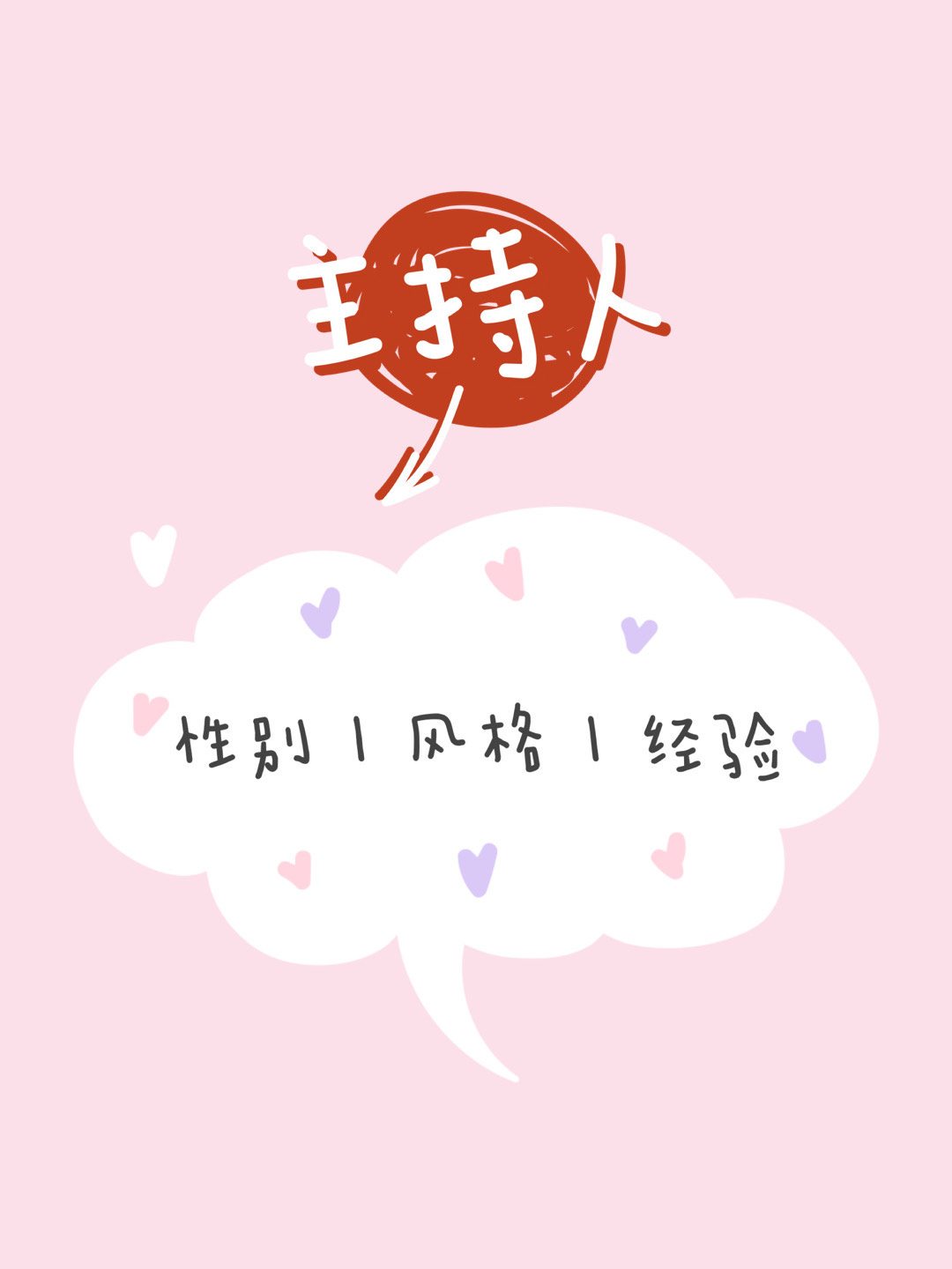 💰💰四大金刚怎么选？实用法则来了
