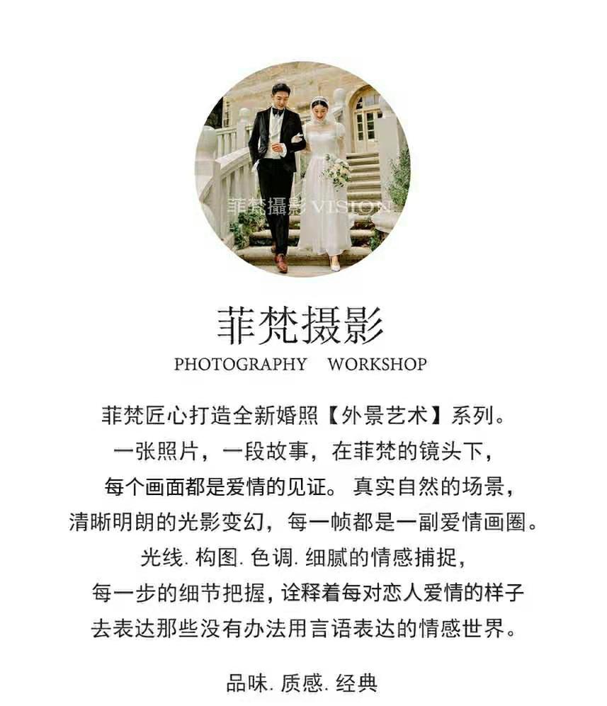 【迷霧森系】| 仙女必選 |底片全送