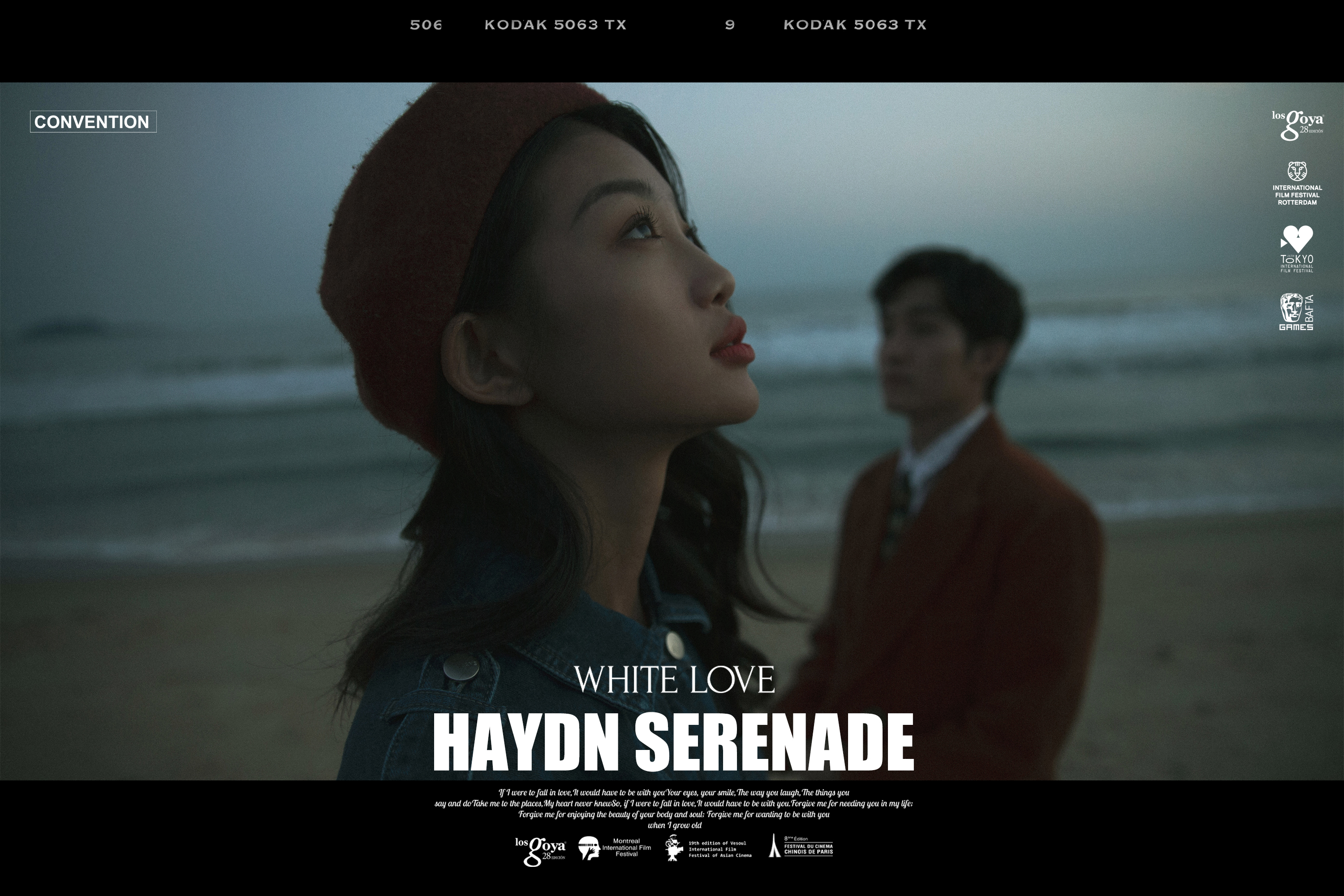 【电影质感】服装任选+好评如潮+一价全包