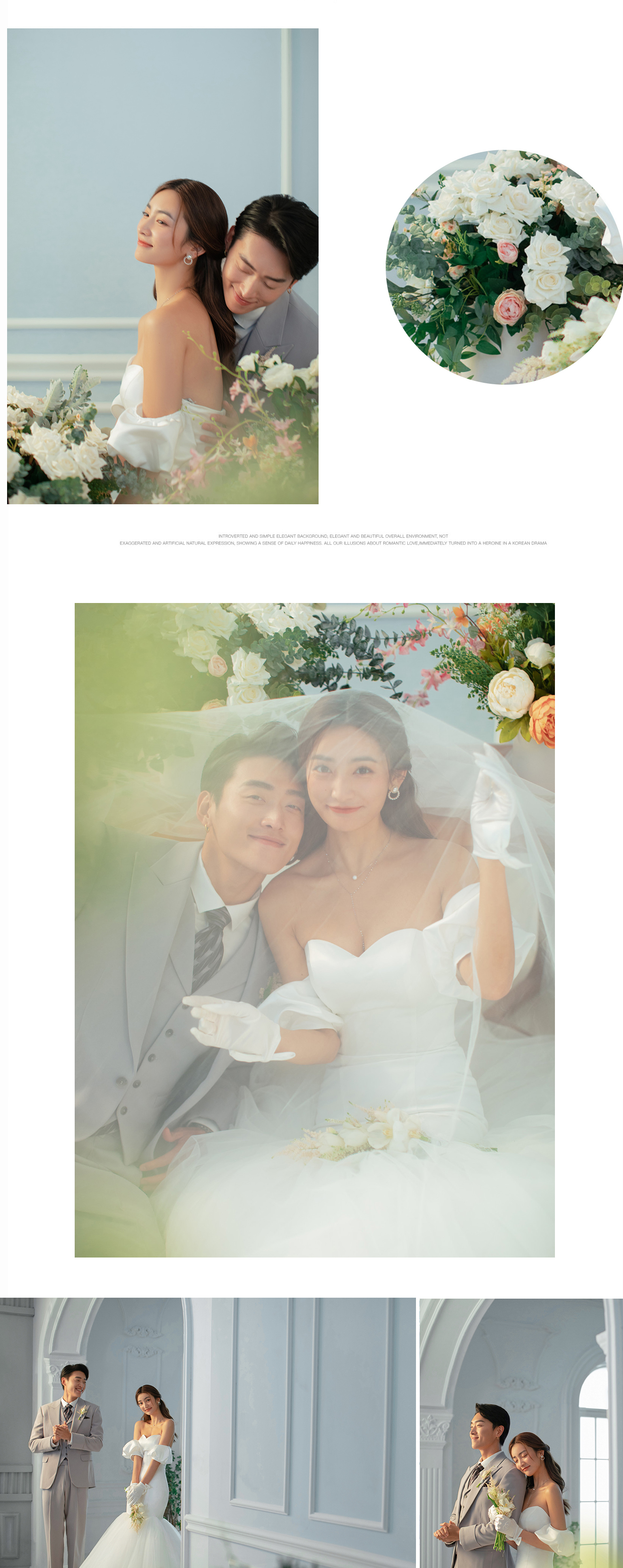 【韩式系列】订单立减+豪华礼包+4服4造丨婚纱摄