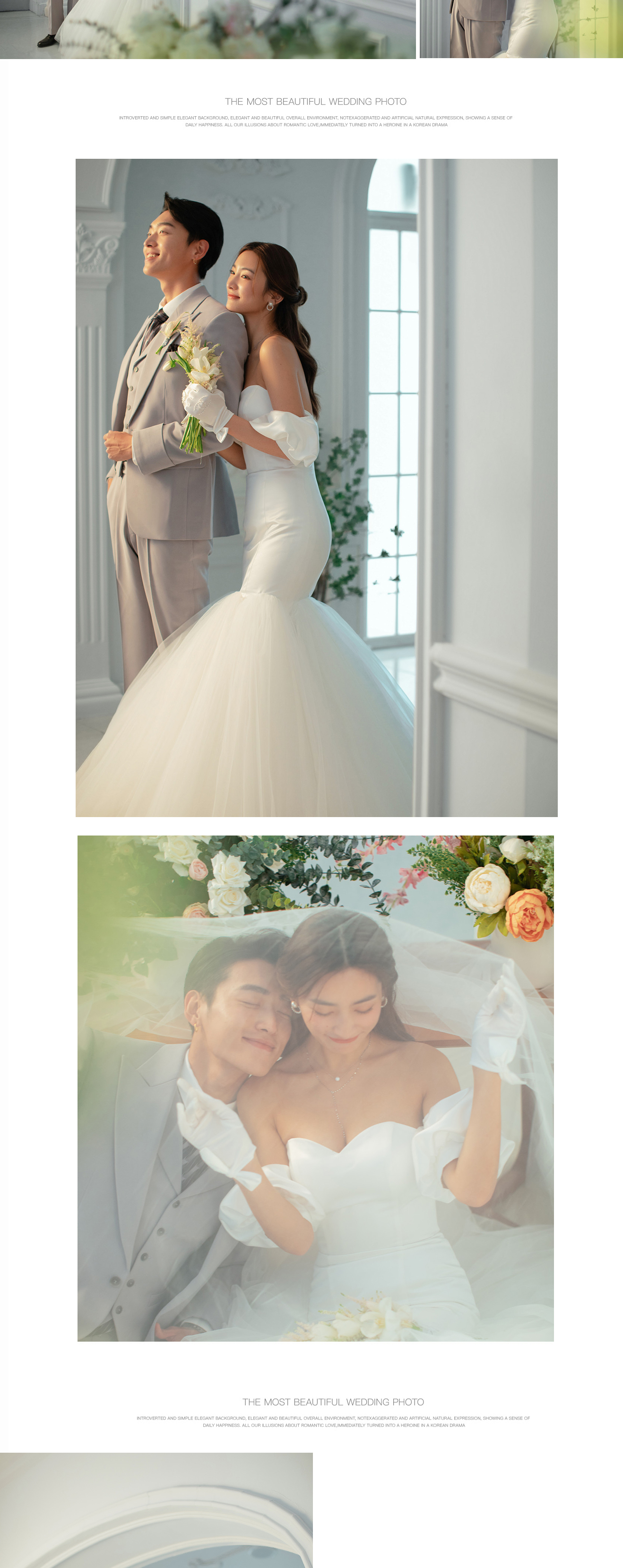 【韩式系列】订单立减+豪华礼包+4服4造丨婚纱摄