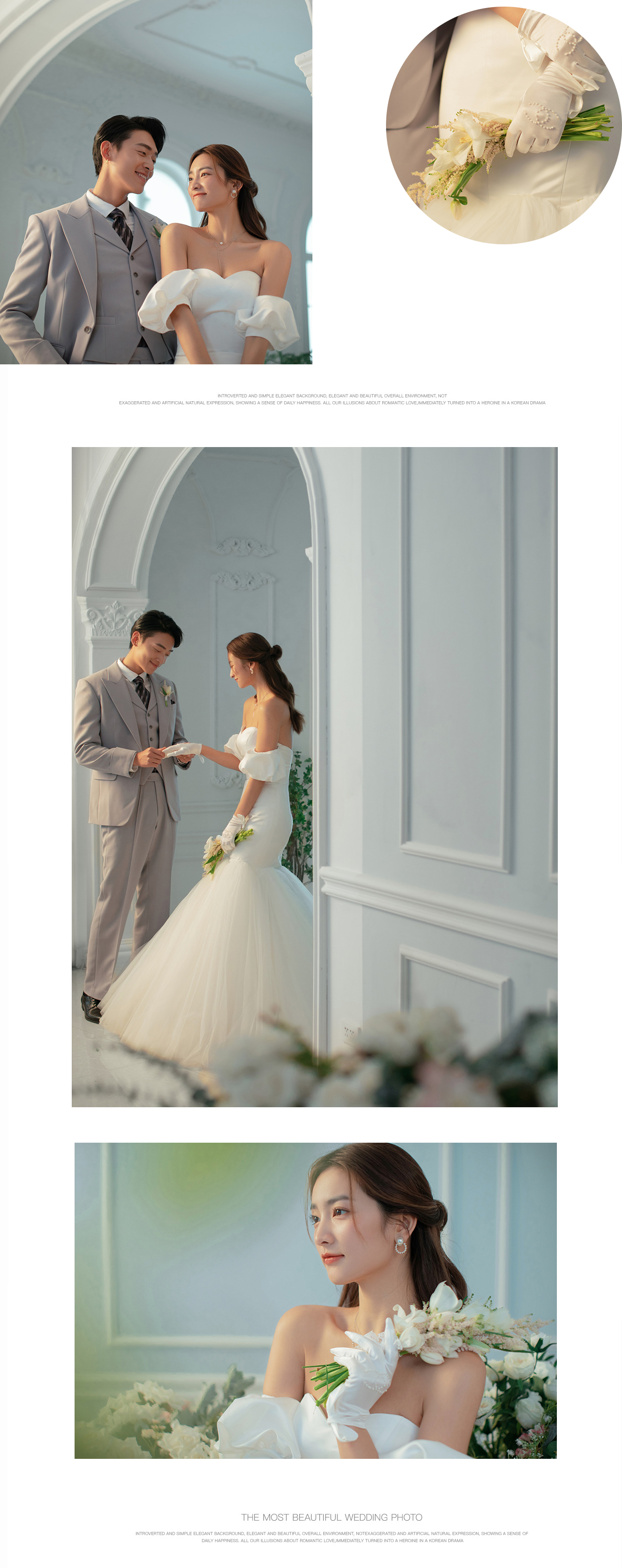 【韩式系列】订单立减+豪华礼包+4服4造丨婚纱摄