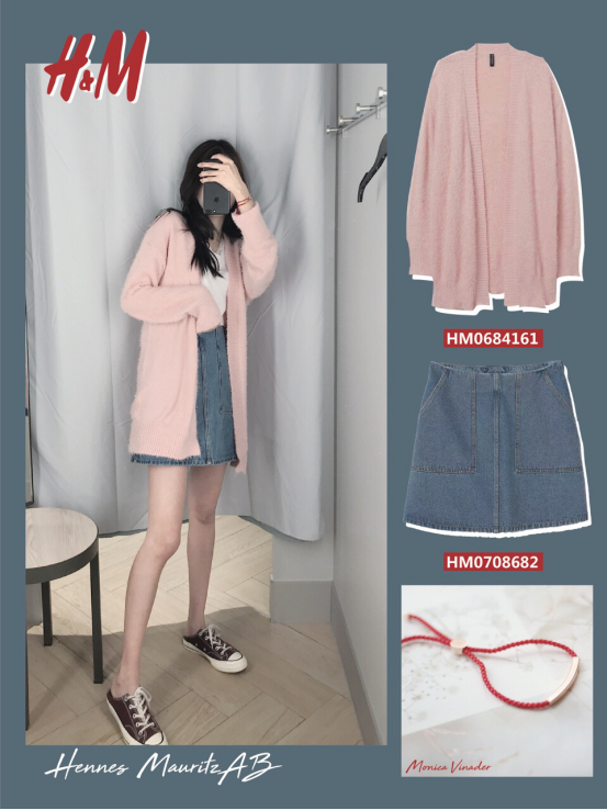 2021开运红色穿搭👗过年战袍不能输💅