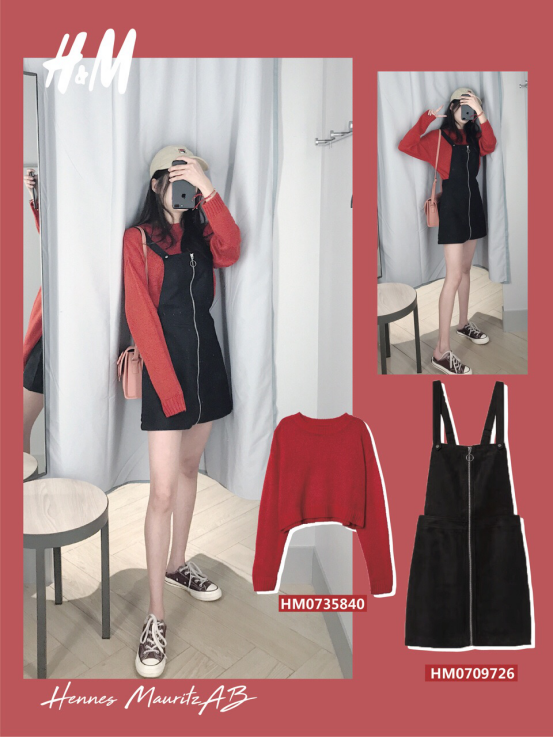 2021开运红色穿搭👗过年战袍不能输💅