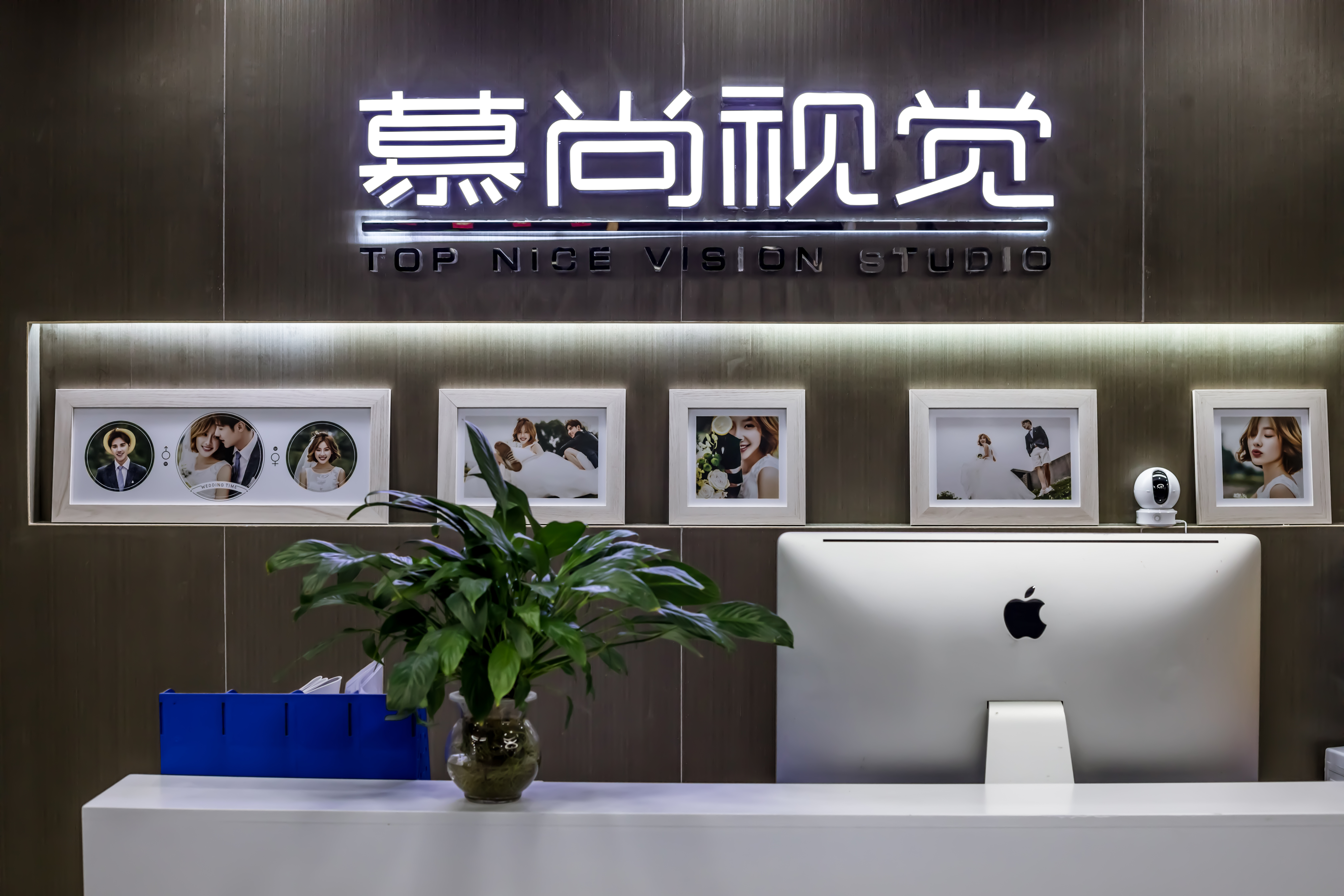 慕尚视觉婚纱摄影（龙华优选店）