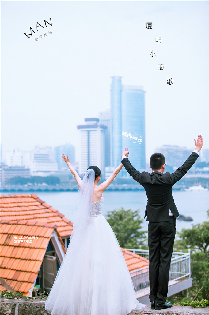 【三亚旅拍】底片全送+包接机包酒店+网红基地