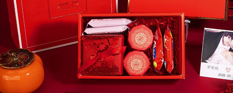 红包新婚贺词怎么写