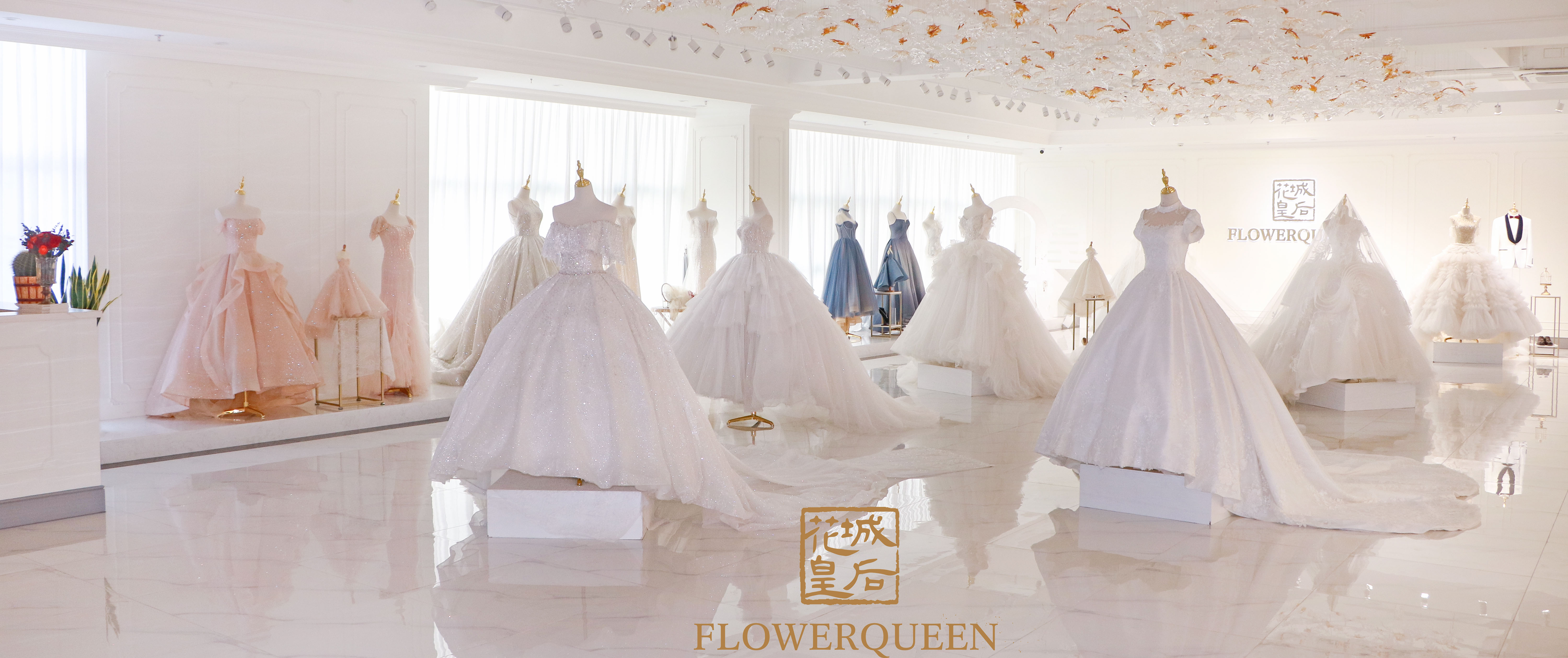 FLOWERQUEEN花城皇后婚纱礼服