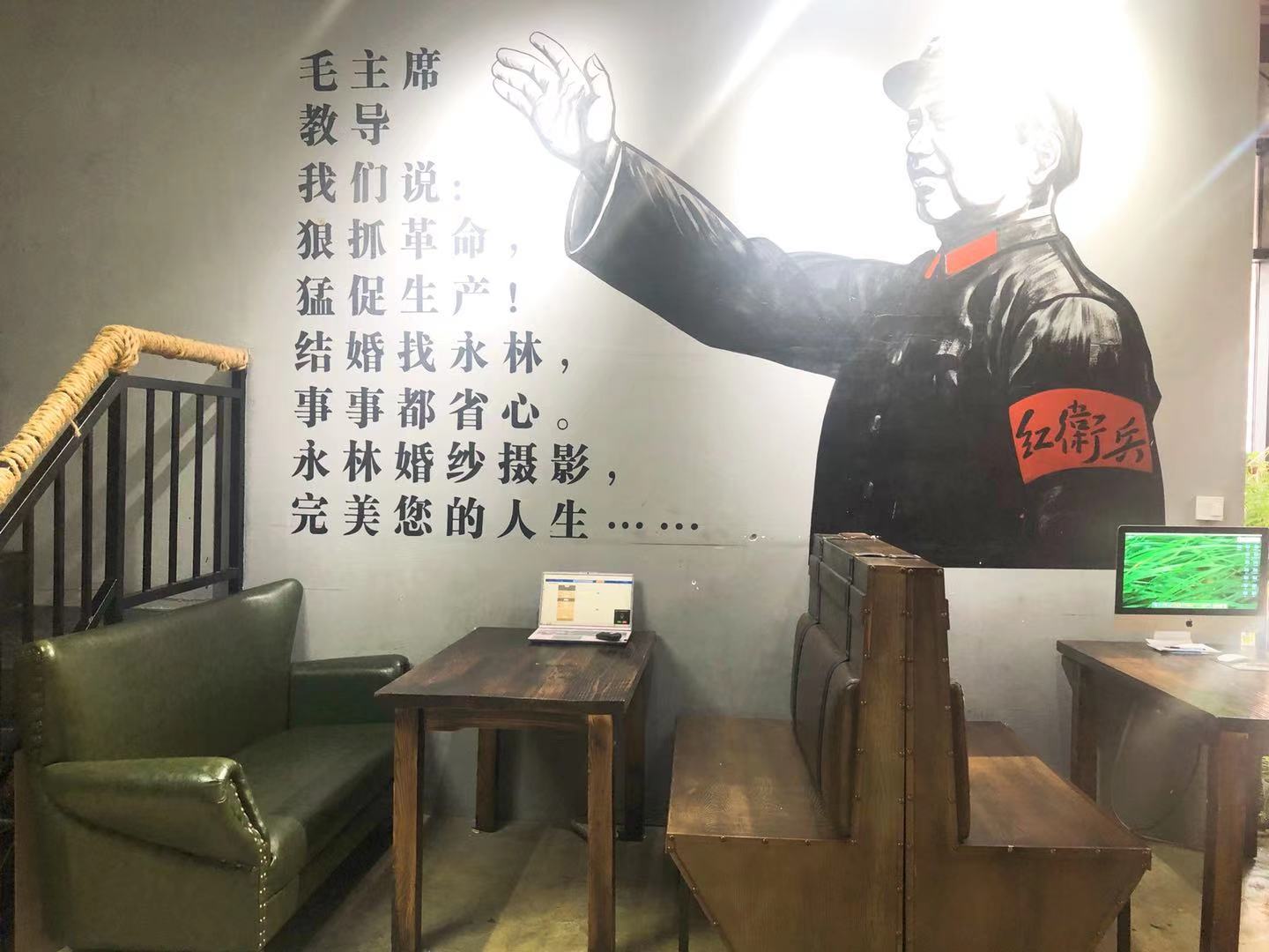 上街永林婚纱摄影
