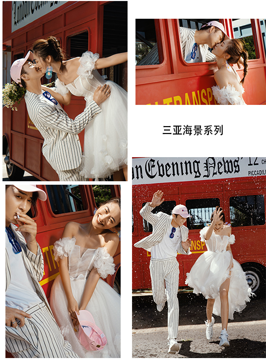 【旅拍】三亚 丽江 厦门 大理 一对一定制拍摄