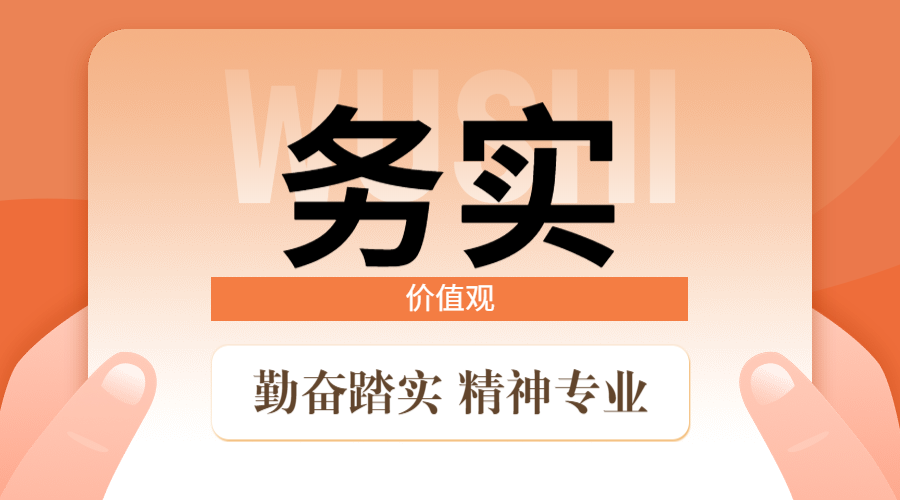 测试河图【小清新】文艺青年喜爱的电影剧情风格 