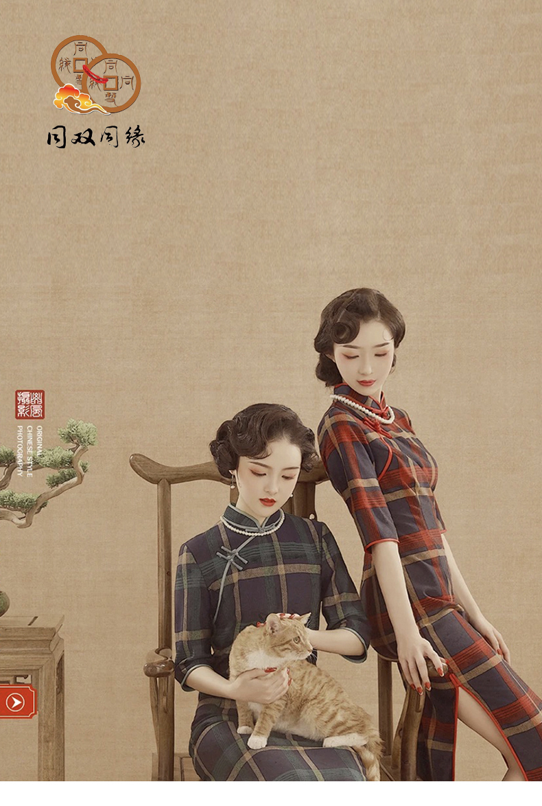 闺蜜照情侣照+整体妆面打造
