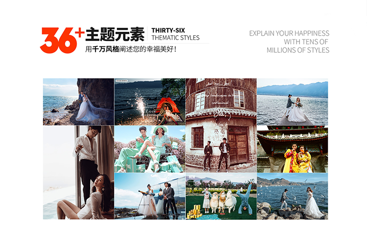 三亞/大理/麗江/廈門(mén) 旅拍特推（底片全送）