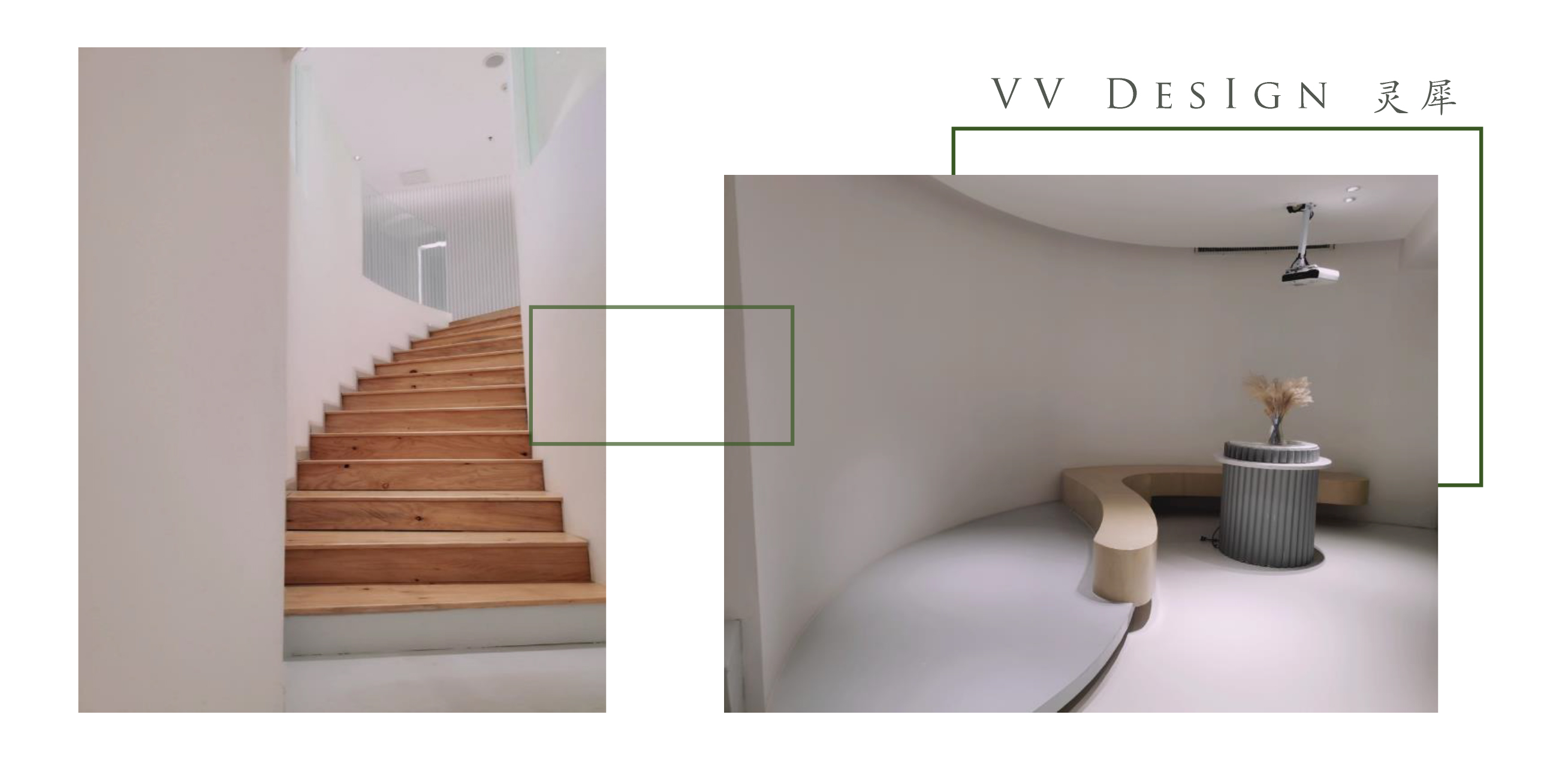 VVdesign灵犀