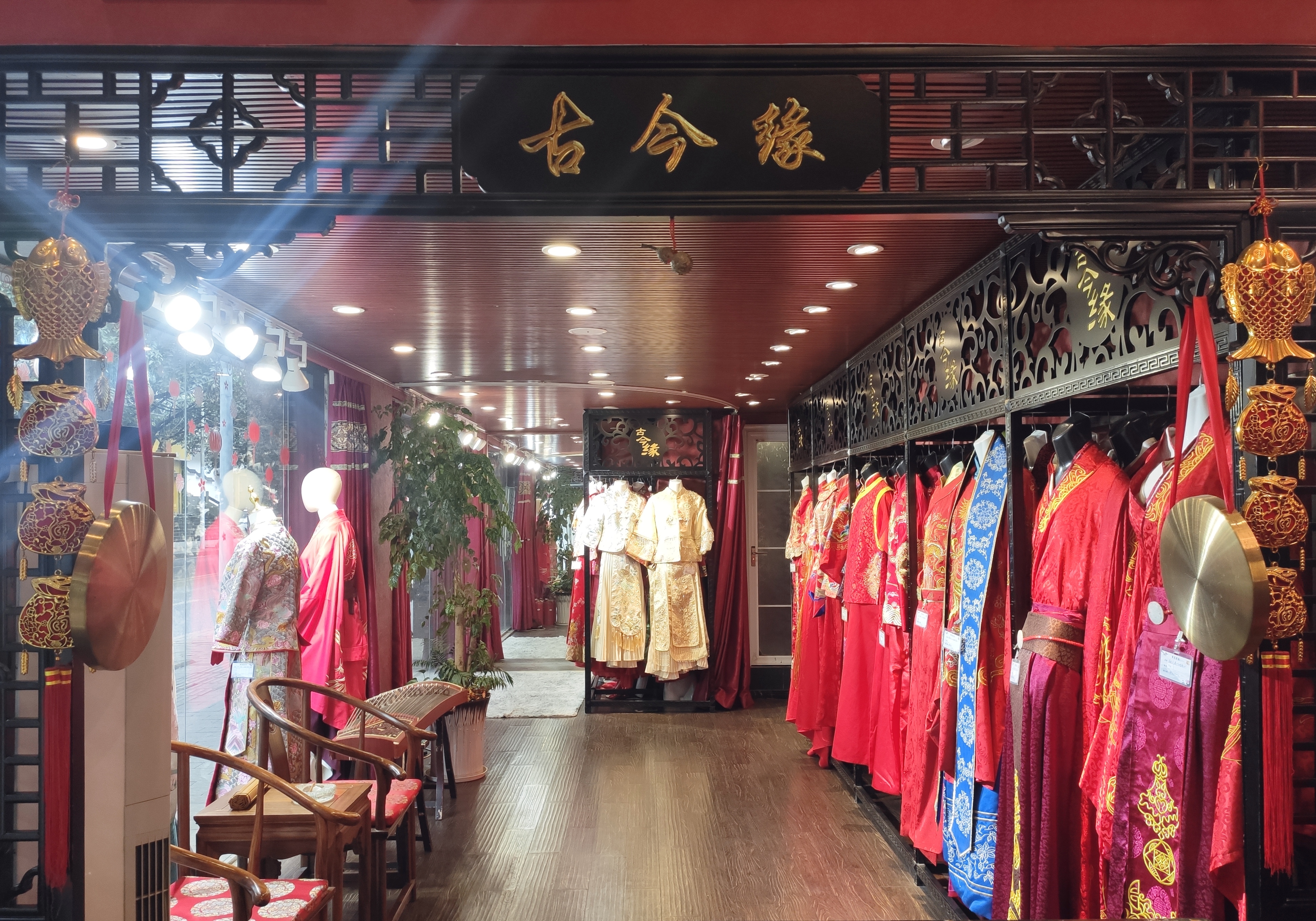 古今缘婚礼定制