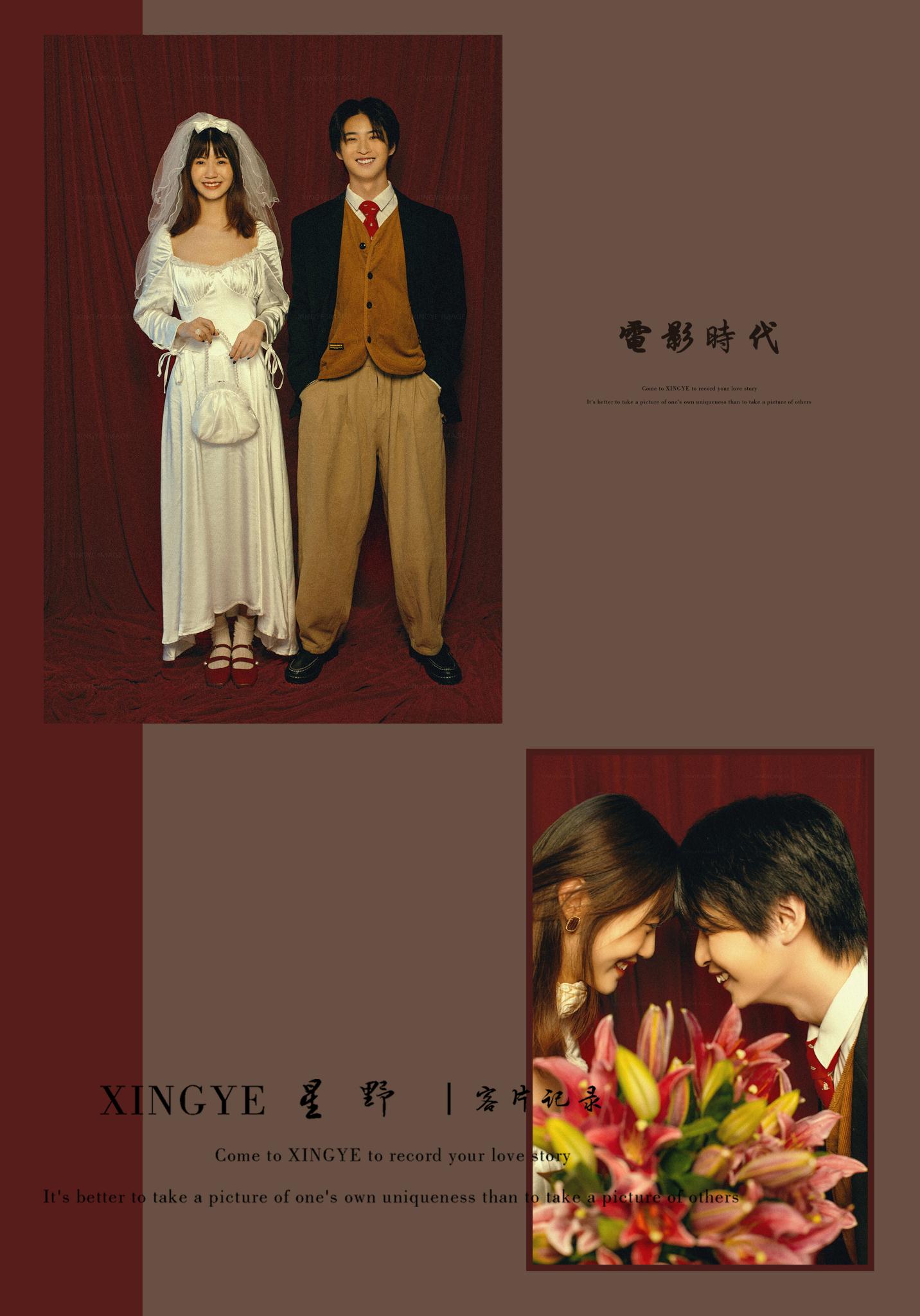 [情感纪实]胶片风婚纱照