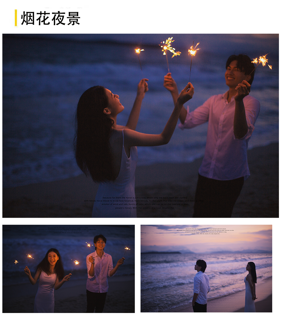 我爱我妻/微旅拍+纪实+抓拍