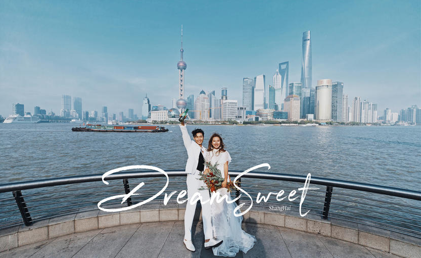 上海外滩婚纱照拍摄攻略