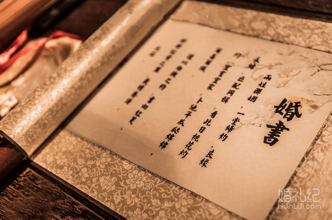 杭城小预算婚礼，谁能相信总共才花了18w